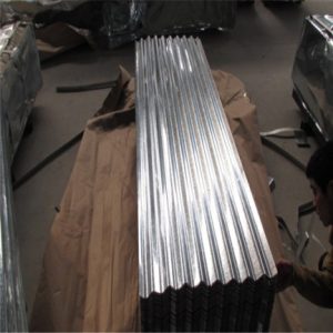 Galvanized Roofing Sheet C25