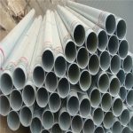 Threaded and Coupled Galvanized Steel Pipe