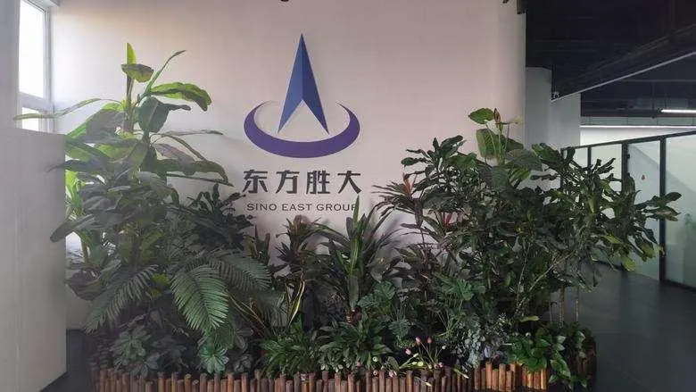 Sino East Steel large manufacturing plant - 65,000 m2