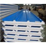Lembaran Atap Galvanis C25